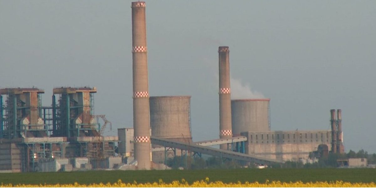 Electrocentrale-Craiova.jpeg - PresaObiectiva