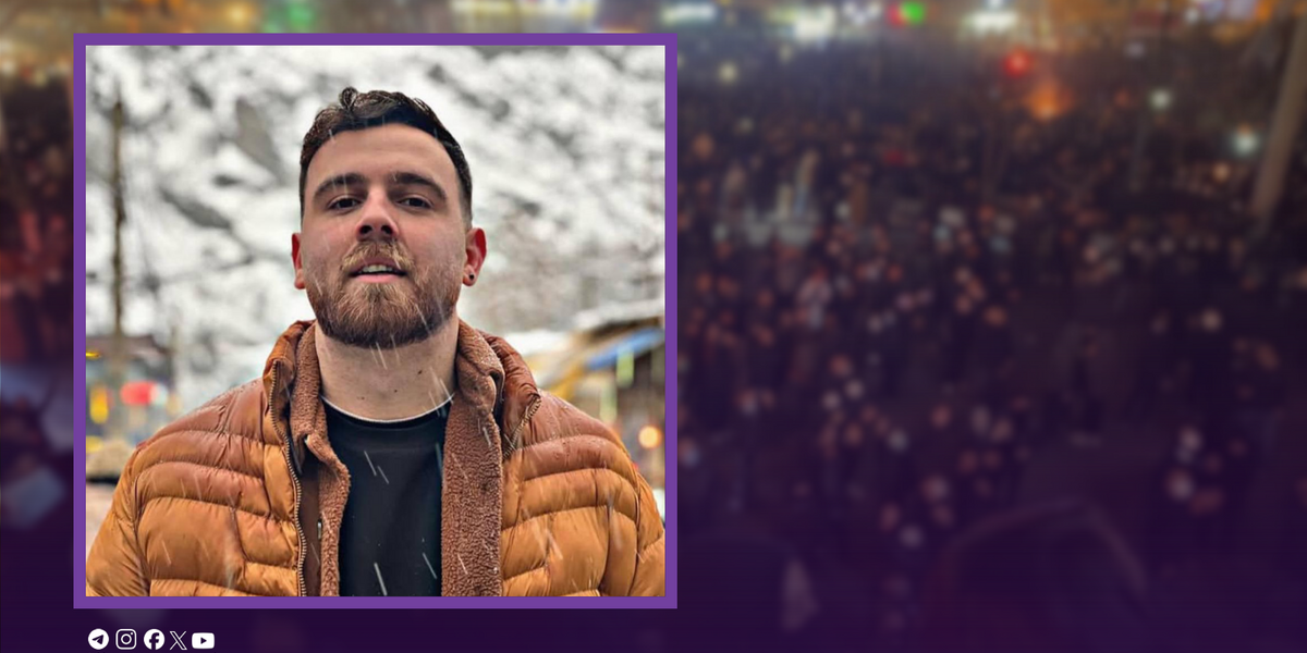 Erfan-Soltani.png - PresaObiectiva