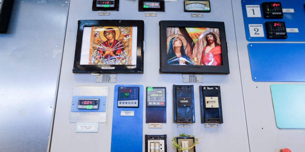 ID194812_INQUAM_Photos_Virgil_Simonescu-1600x1067-1.jpg - PresaObiectiva