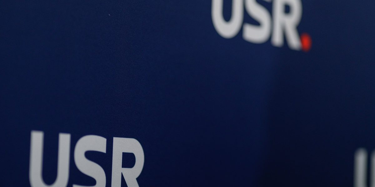 ID207699_INQUAM_Photos_Octav_Ganea.jpg - PresaObiectiva