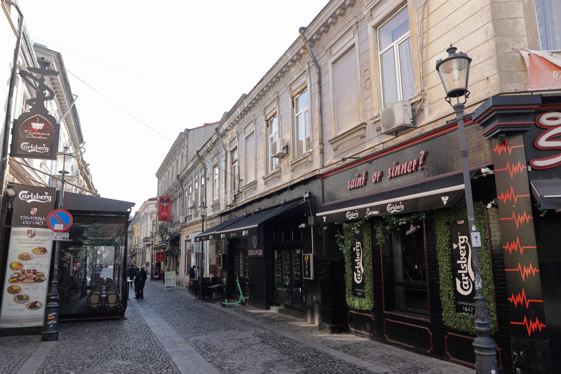 Primăria București plănuiește modernizarea sistemului de supraveghere video din centrul istoric al capitalei, în încercarea de a crește siguranța publică și de a proteja patrimoniul cultural