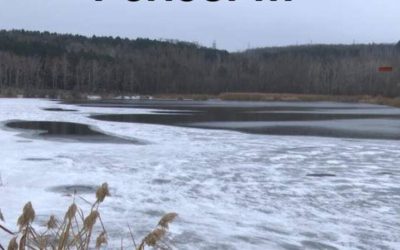 Lacurile-din-Ilfov-inghetate-acces-interzis-a.jpg - PresaObiectiva