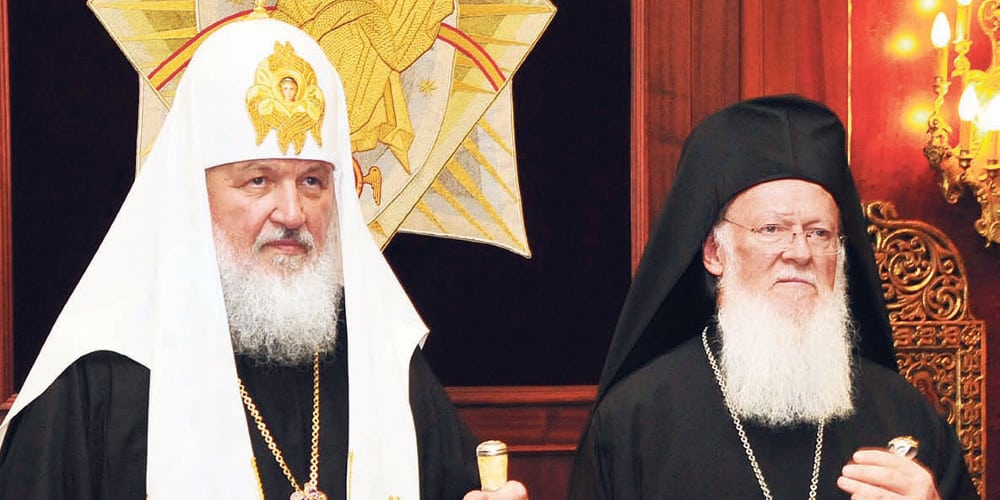 Patriarhul-Chiril-Patriarhul-Bartolomeu.jpg - PresaObiectiva