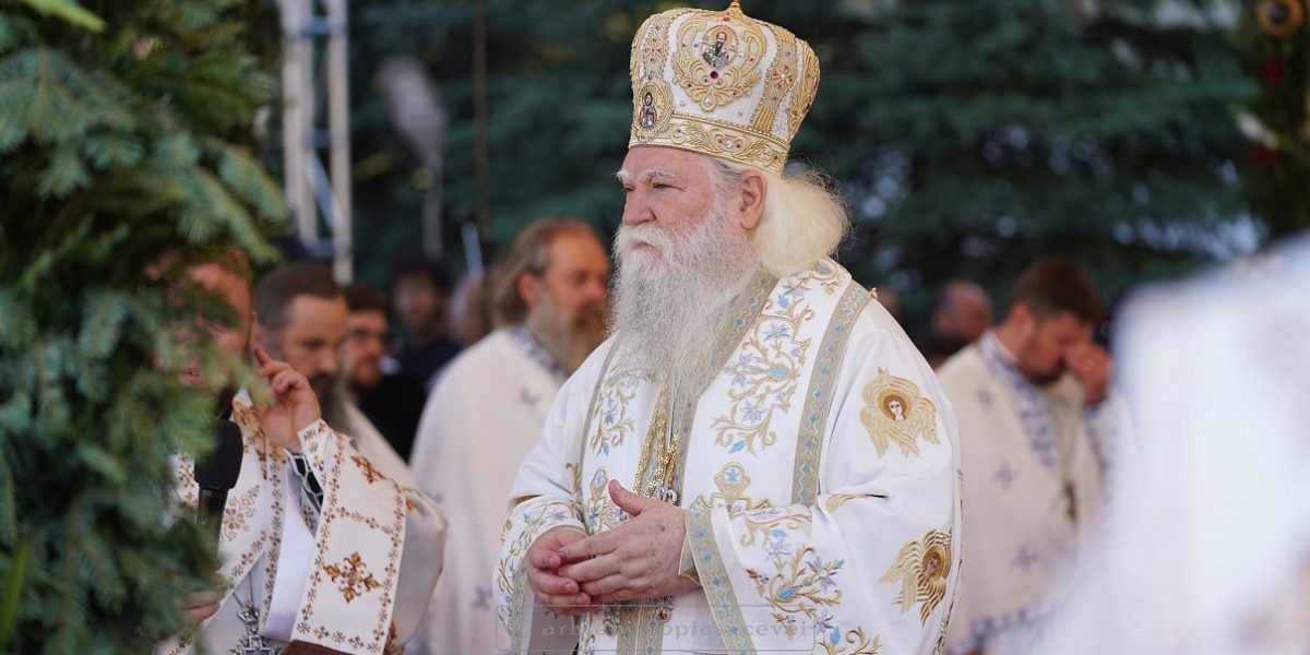 arhiepiscop.jpg - PresaObiectiva