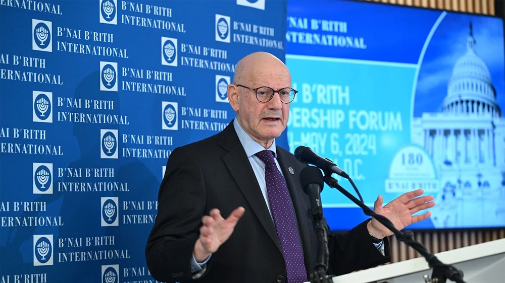 bnai-brith.jpg - PresaObiectiva