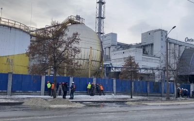 fabrica-de-ulei-Bunge-in-Ucraina-scaled.jpg - PresaObiectiva