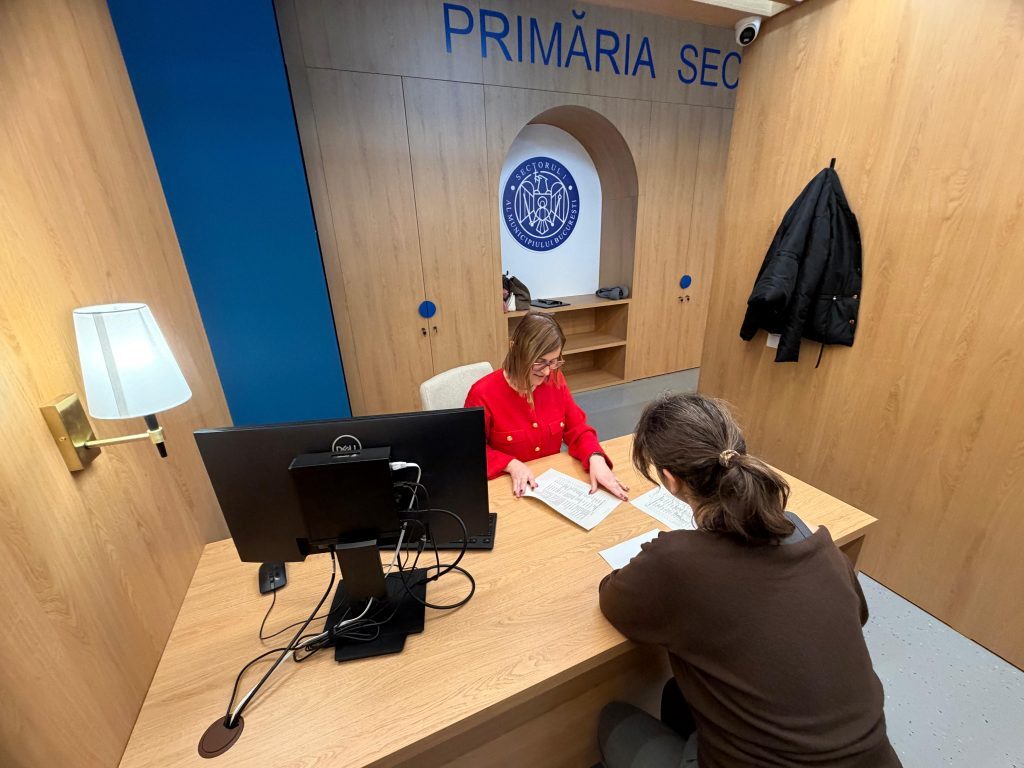 Primăria Sectorului 1 din București susține modernizarea serviciilor publice locale prin înființarea Biroului Cetățeanului, un centru de servicii integrate situat pe strada Mureș nr