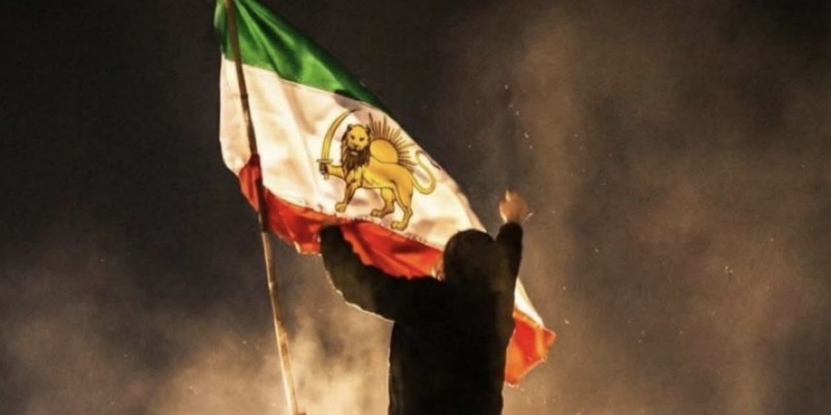 iran-proteste-steag-libertate.jpg - PresaObiectiva