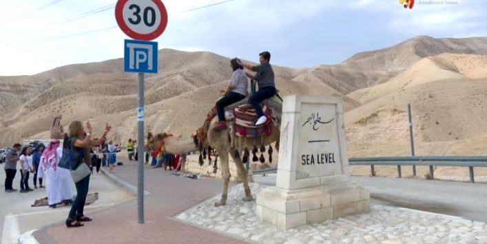 israel-cisiordania-palestina-e1612116778173.jpg - PresaObiectiva