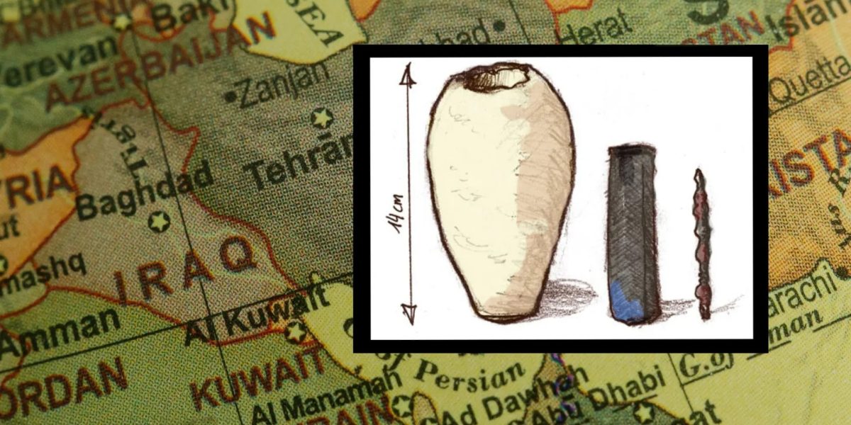 noi-controverse-bateria-din-bagdad.jpg - PresaObiectiva