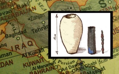 noi-controverse-bateria-din-bagdad.jpg - PresaObiectiva