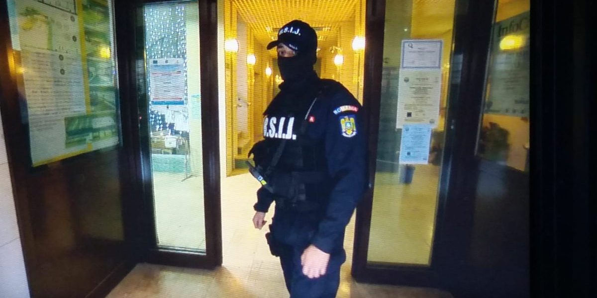 politist-diicot-perchezitii-e1643022011663.jpeg - PresaObiectiva