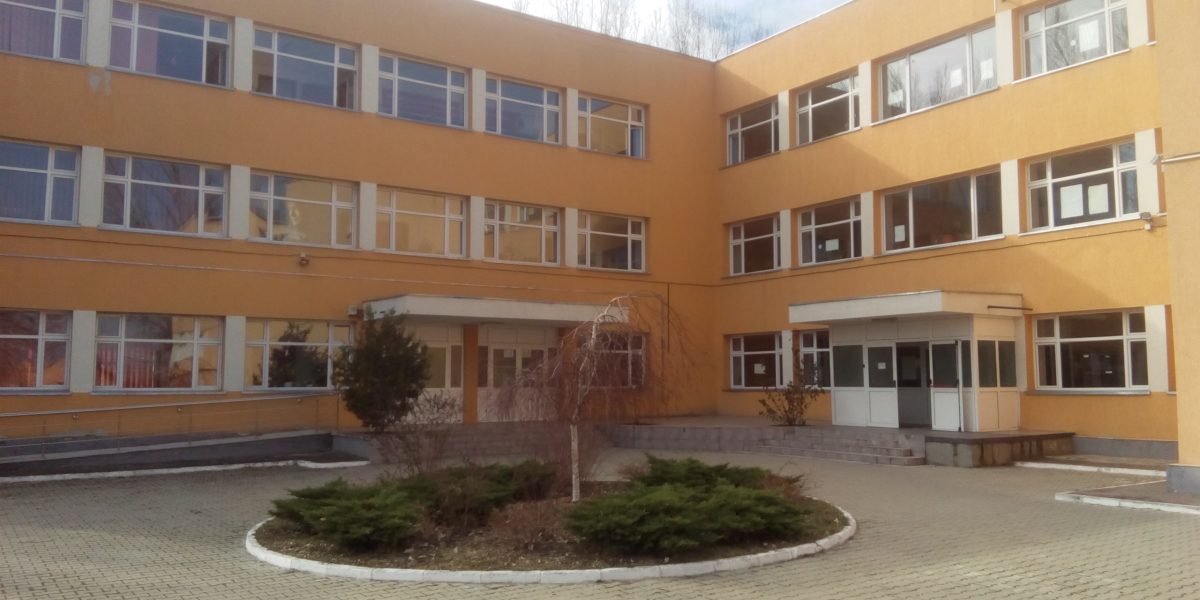 scoala-5.jpg - PresaObiectiva