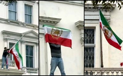 steagul-monarhiei-iran-londra-scaled.jpg - PresaObiectiva