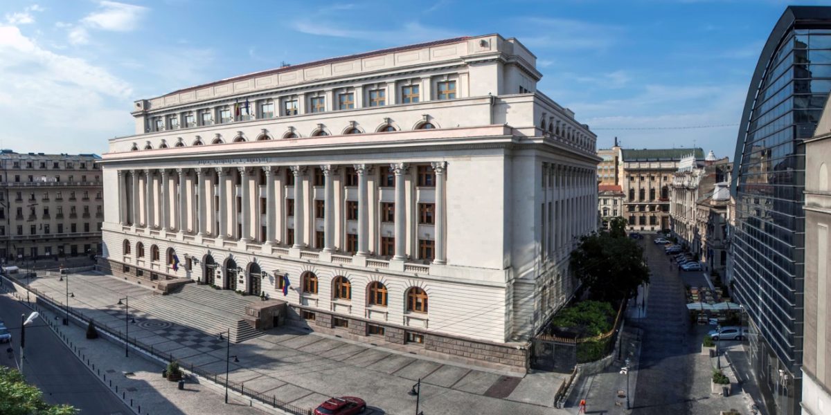 Banca-Nationala-Romana.jpg - PresaObiectiva