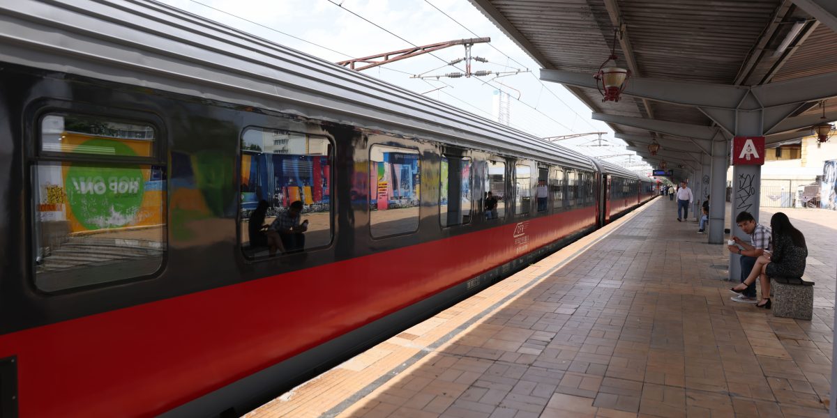 ID264171_INQUAM_Photos_George_Calin-1.jpg - PresaObiectiva