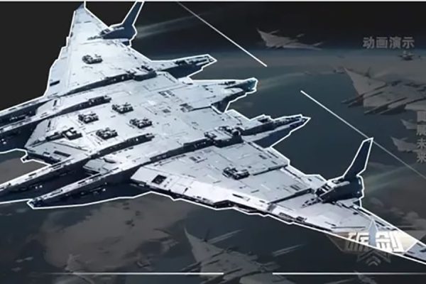 Ilustratie-China-proiect-spatial.jpg - PresaObiectiva