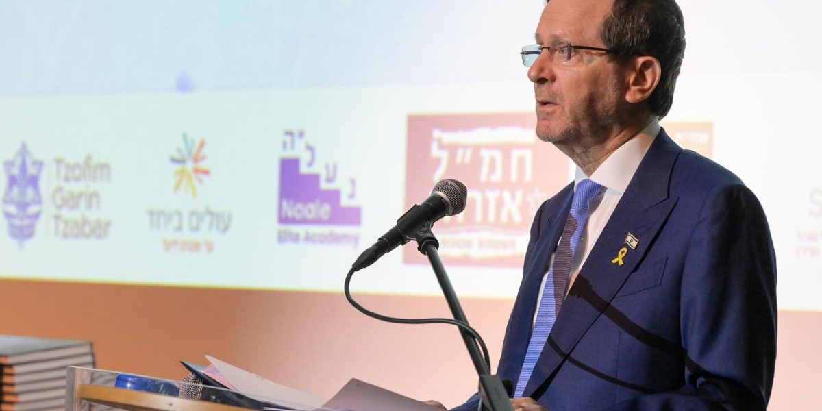 Isaac-Herzog.jpg - PresaObiectiva