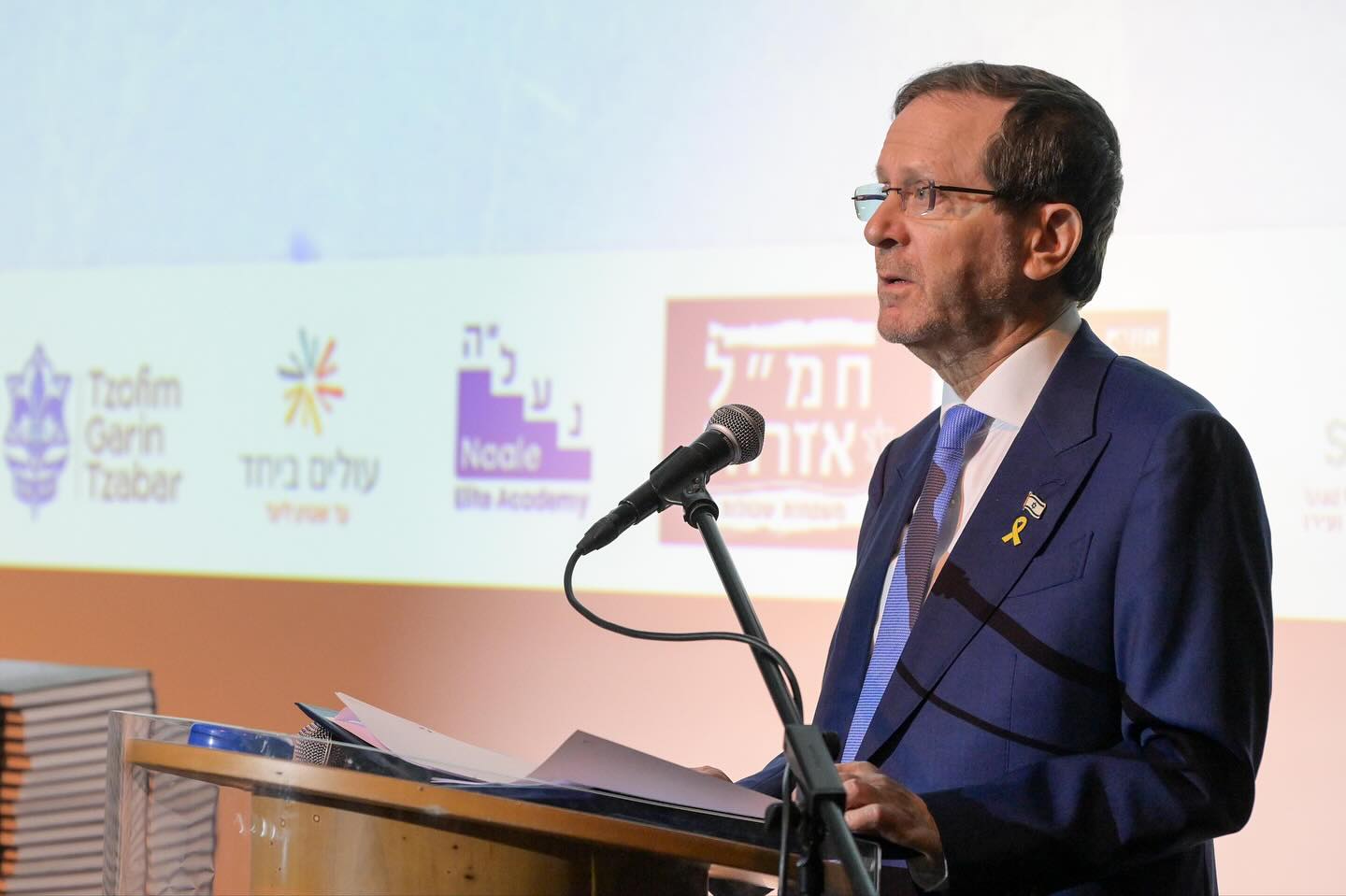 Președintele Statelor Unite, Donald Trump, a făcut un apel surprinzător către președintele israelian Isaac Herzog, cerându-i să acorde imediat grațiere premierului Benjamin Netanyahu