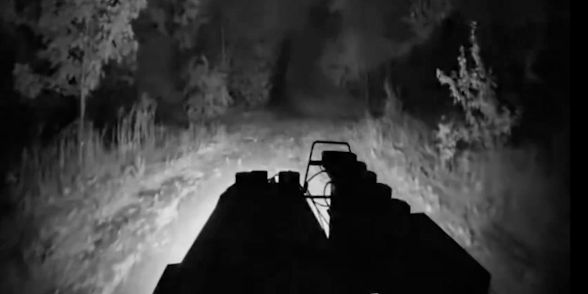 Screenshot-2025-11-17-at-17.13.17.jpg - PresaObiectiva