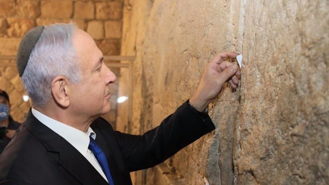 benjamin-netanyahu-2.jpg - PresaObiectiva