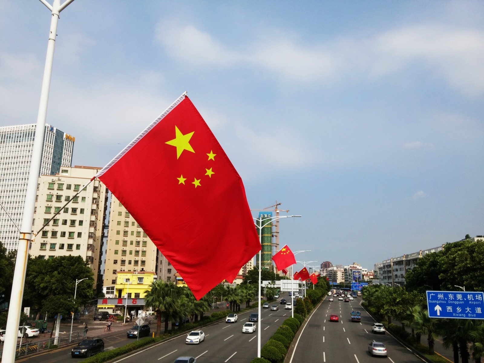 Banca chineză de stat a acordat 289 miliarde de dolari în peste 130 de țări, în cadrul inițiativei „O Centură, un drum”