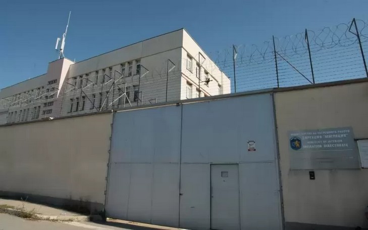 tabara-pentru-migranti-bulgaria.jpg - PresaObiectiva