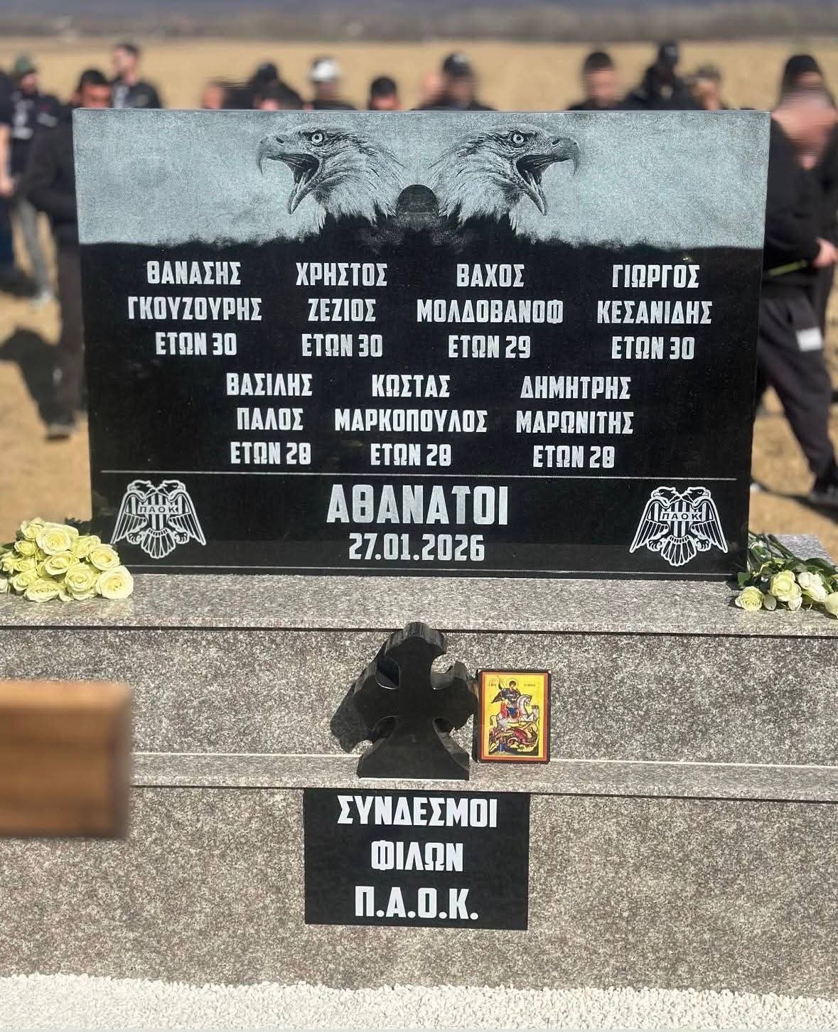 Tragedie și solidaritate: monumentul din Timiș, omagiu pentru victimele accidentului mortal din Grecia Un incident tragic care a îndoliat comunitatea sportivă din România și Grecia a fost marcat sâmbătă printr-un gest de solidaritate și recunoștință comună
