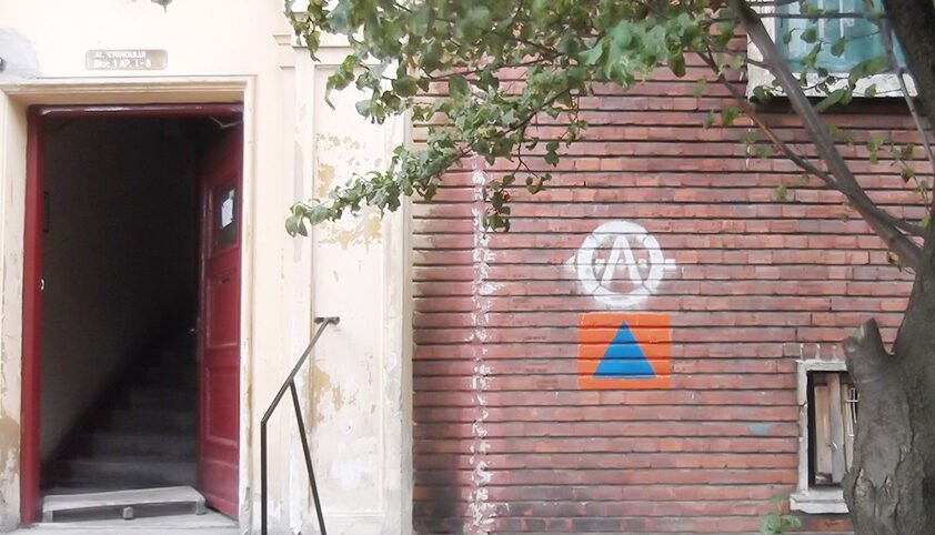 Bucureștiul și rețeaua de adăposturi civile: o protecție de moment în fața situațiilor de urgență În contextul în care tensiunile geopolitice și riscurile de conflict sunt mai prezente ca niciodată, orașul București dispune de o rețea de adăposturi de protecție civilă menite să asigure siguranța populației în caz de dezastru sau situație de criză