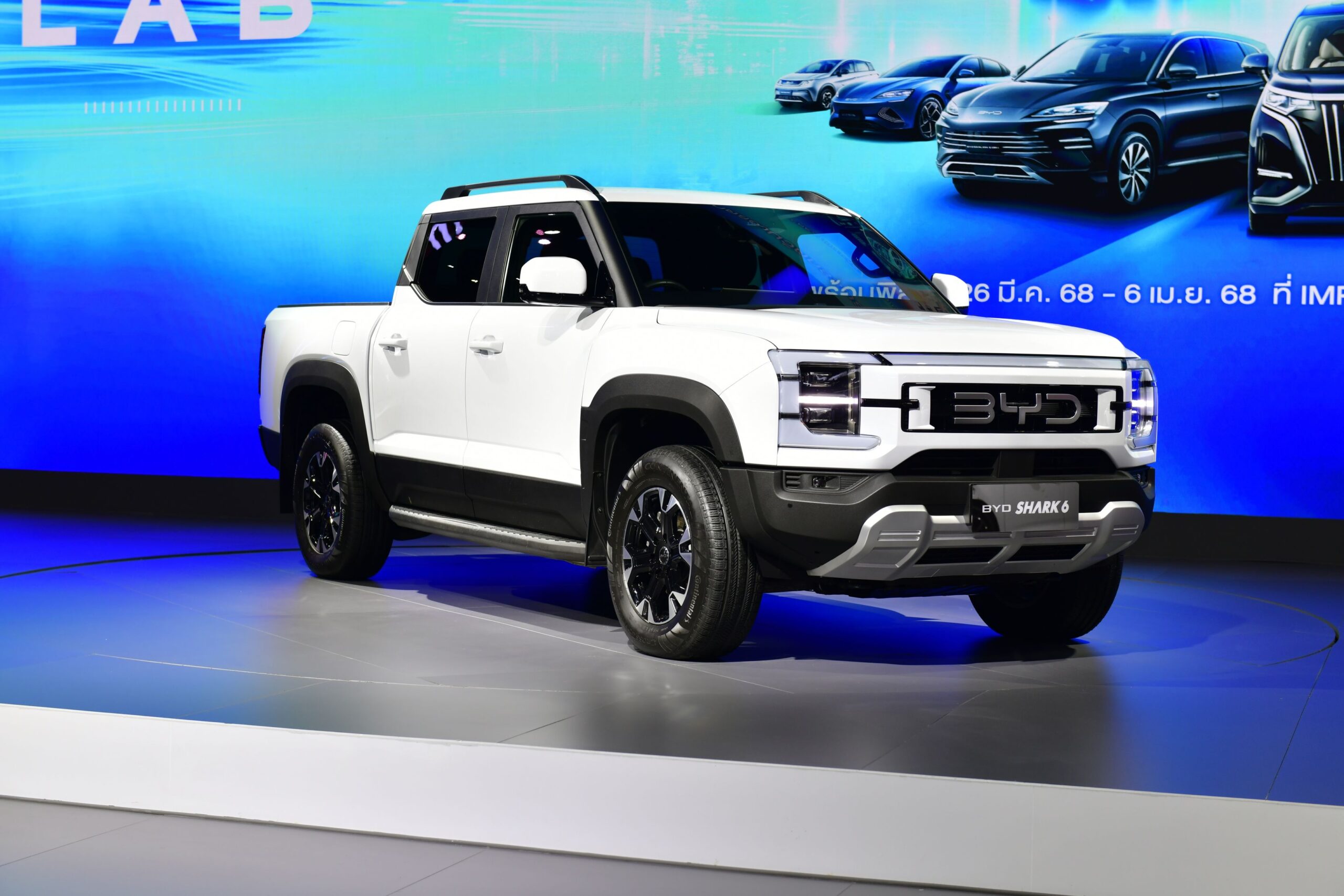 Marele producător de mașini electrice intrat pe „lista rușinii”