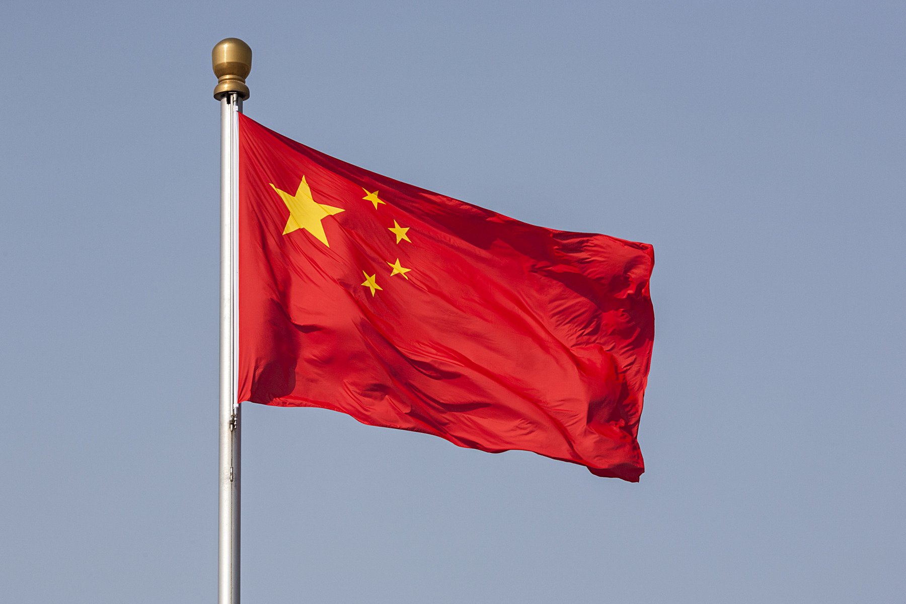 China ar putea oferi Iranului sprijin financiar și materii prime pentru dezvoltarea armamentului, conform informațiilor obținute de către oficiali americani cărora le-au fost furnizate detalii de către surse diplomatice și de securitate