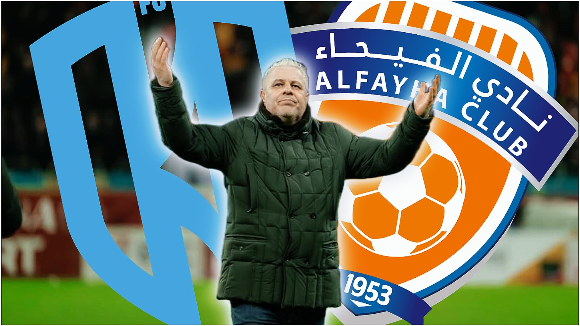 Marius Șumudică se află din nou într-un vier de fierbinte în lupta pentru salvarea echipei sale din al doilea eșalon al campionatului Arabiei Saudite, după o performanțărezultată mult sub așteptări