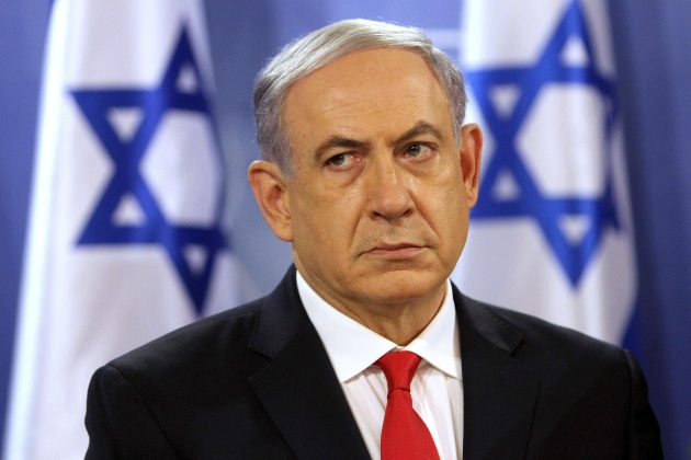 Netanyahu: Israel și SUA, același țel în privința Iranului