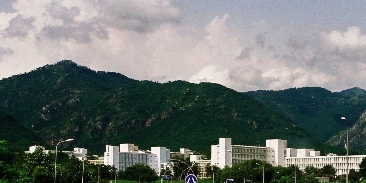 Încep negocierile SUA-Iran la Islamabad