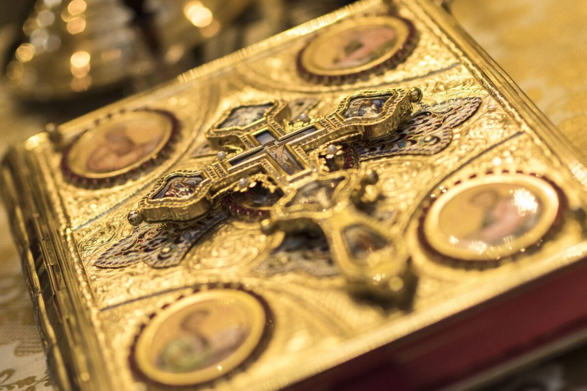 Ce trebuie să faci în Joia Mare: Calendar ortodox, 9 aprilie 2026