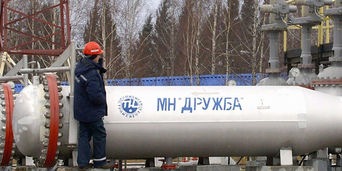 Rusia oprește livrările de țiței kazah către Germania prin Drujba