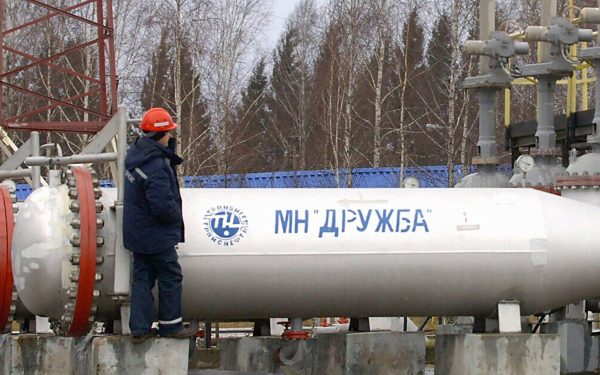 Rusia oprește livrările de țiței kazah către Germania prin Drujba