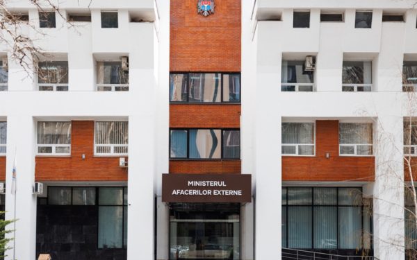 MAIE din Chișinău, direcție SPECIALĂ pentru Relațiile cu România