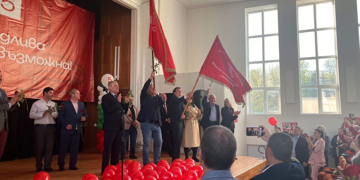 Socialiștii bulgari, moștenitorii PCR, sub pragul Parlamentului, ca în Ungaria
