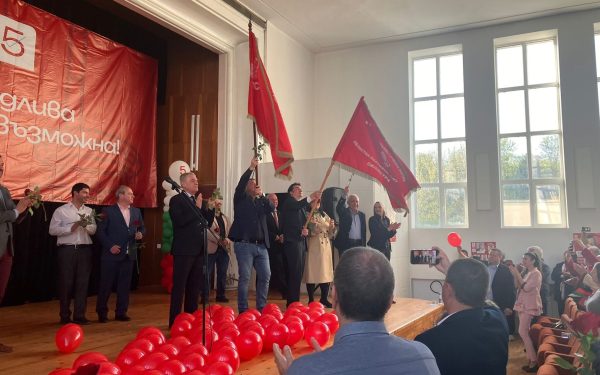 Socialiștii bulgari, moștenitorii PCR, sub pragul Parlamentului, ca în Ungaria