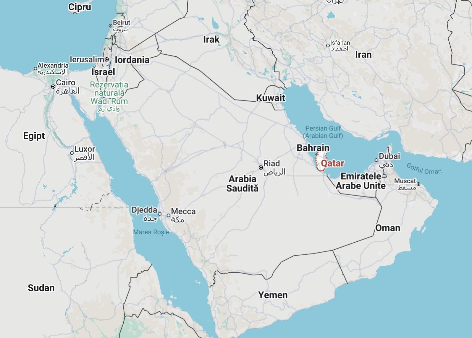 Qatar: Revenire TOTALĂ pentru activitățile de navigație maritimă