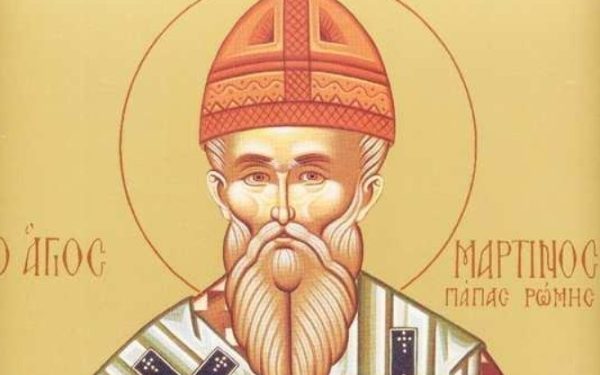 Sfântul Martin Mărturisitorul, pomenit pe 14 aprilie: cum a sfidat prigoana