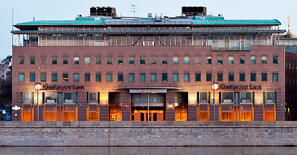 UniCredit, negări categorice: Nu pleacă din Rusia