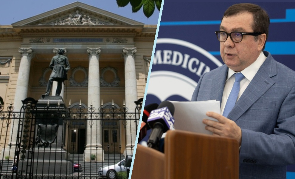 UMFCD, pe locul 1 în topul SCImago: O instituție din România, în frunte!