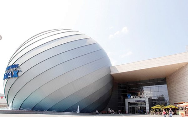 România joacă un rol crucial în strategia AFI Europe, grupul imobiliar israelian, generând o treime din valoarea activelor totale