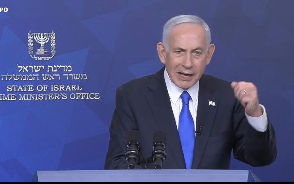 Israel: Netanyahu promite luptă cu Iranul, sfidând Turcia, invocă „istorie”