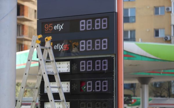 Scumpirea carburanților, lovitură grea pentru români: ce ne teme de Iran