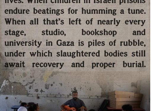 Massive Attack și Peter Gabriel cer boicotul Eurovision 2026: „Nu genocidului”