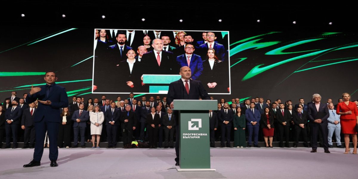 Bulgaria votează: Al optulea Parlament în 5 ani, ce urmează pentru țară?