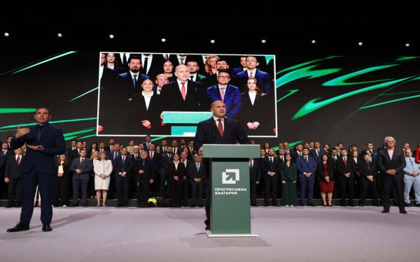 Bulgaria votează: Al optulea Parlament în 5 ani, ce urmează pentru țară?